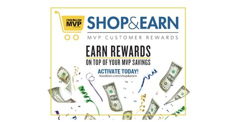 food lion mvp rewards